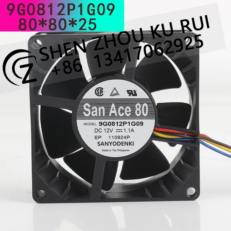 Case Fan Controller - Wentylator chłodzący Sanyo 12V 1.1A AC