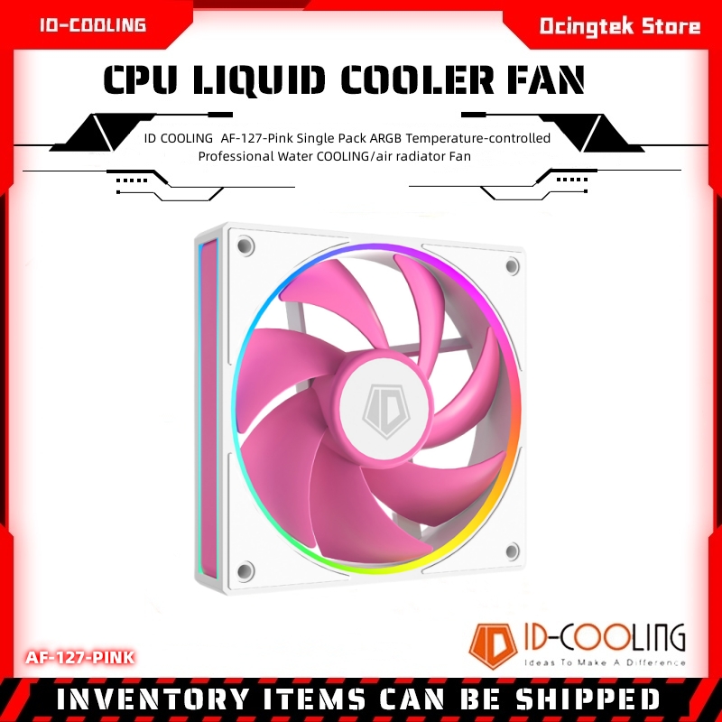 Case Fan Controller - ID COOLING AF-127-Pink Pojedynczy Wentylator ARGB