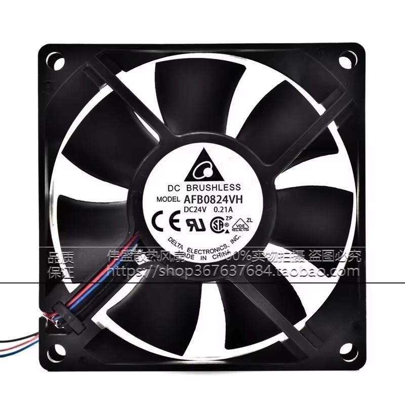 Case Fan Controller - Nowy wentylator chłodzący AFB0824VH 80 *