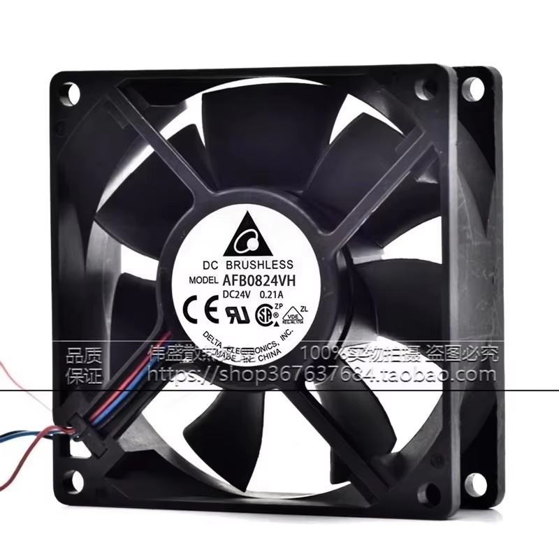 Nowy wentylator chłodzący AFB0 – Case Fan Controller recenzja i cena