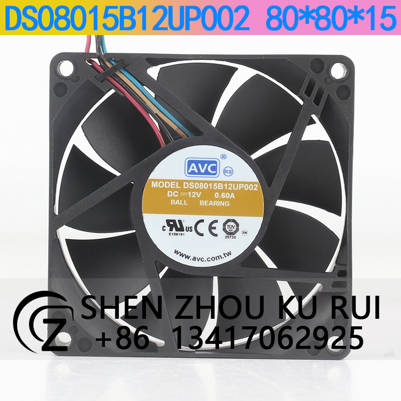 Wentylator chłodzący AVC o duż – Case Fan Controller recenzja i cena